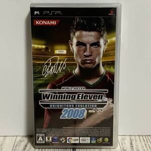 PlayStation Portable PSP - ワールドサッカー ウイニングイレブン ユビキタスエヴォリューション2008 PES クリロナ (中古ゲームソフト)