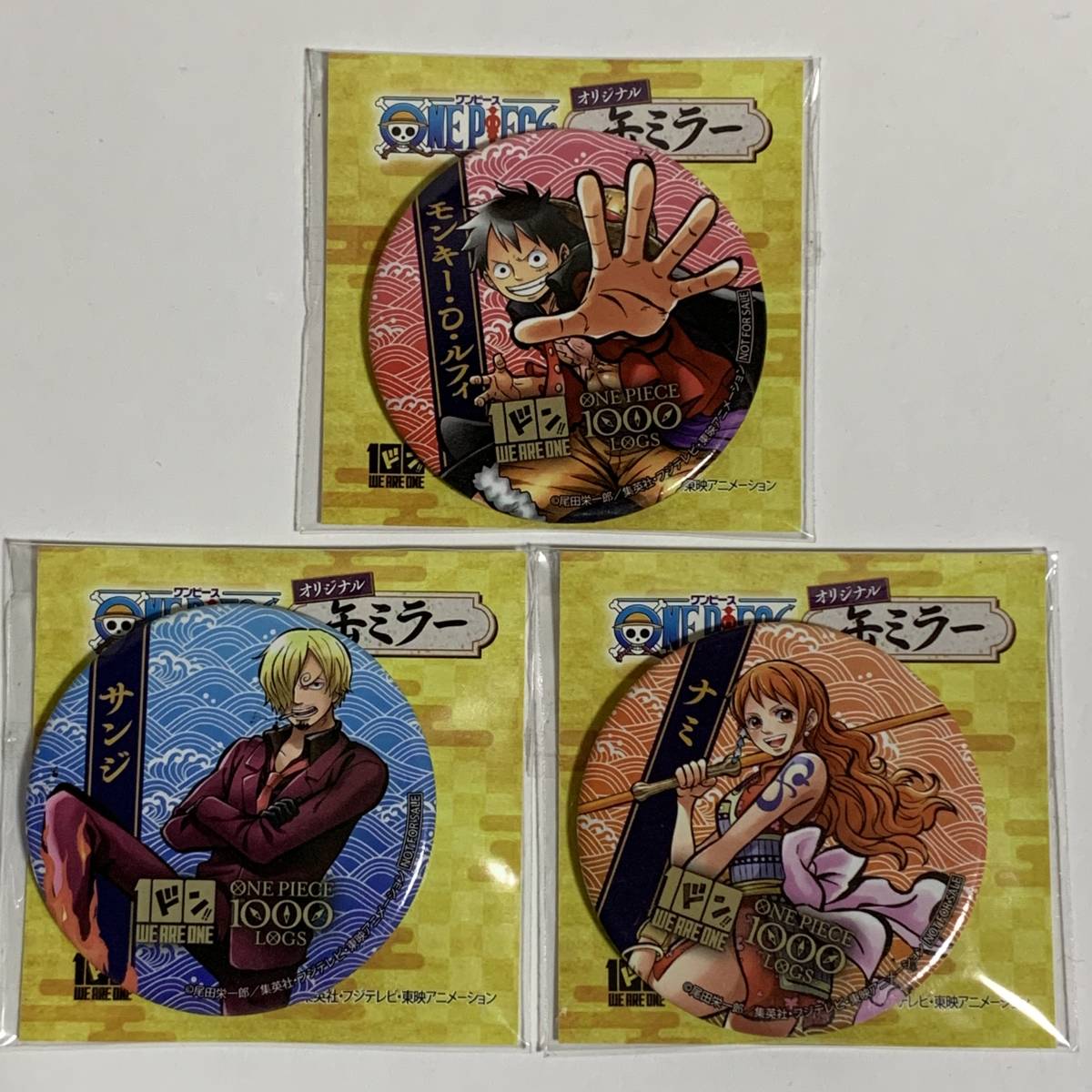 激安先着 送料無料 One セブンネット限定 ジグソーパズル マンガ100巻アニメ1000話記念 ワンピース Piece その他 Labelians Fr
