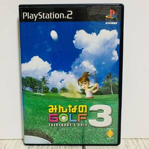 PlayStation2 PS2 - みんなのGOLF３ みんゴル ゴルフ ゴルフゲー SCE 週末 スポーツゲー プレステ2 (中古ゲームソフト)