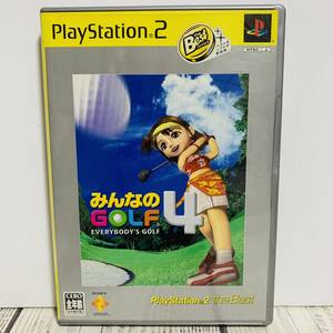 PlayStation2 PS2 - みんなのGOLF 4 PlayStation2 the Best みんゴル ゴルフ ゴルフゲー SCE 週末 スポーツゲー (中古ゲームソフト)