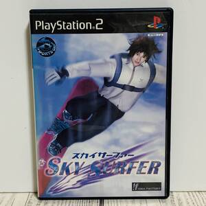 PlayStation2 PS2 - SKY SURFER スカイサーファー ジャンヌダルク 楽曲提供 レトロゲーム アイデアファクトリー (中古ゲームソフト)