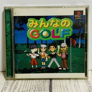 PlayStation1 PS1 - みんなのGOLF みんゴル SCE ソニー・コンピュータエンタテインメント ゴルフ GOLF レトロゲーム (中古ゲームソフト)