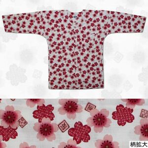 お祭用品/肉襦袢 鯉口シャツ 桜 白/ピンクK-1　特大 (大人用)