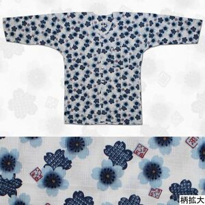 お祭用品/肉襦袢 鯉口シャツ 桜 白/青K-2　1号 (子供用)