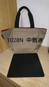 【エルベシャプリエ】舟形トート MLサイズ 1028N 中敷き