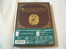 DVD アニメ　英國戀物語　エマ２　初回限定　スリーブケース付　デジパック　ピクチャーレーベル　ブックレット（20p）帯付_画像3