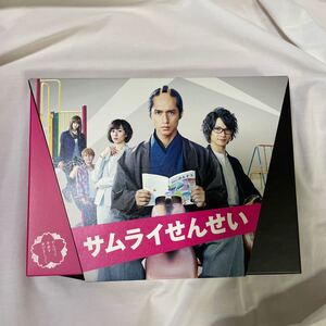 初回生産限定盤 TVドラマ/サムライせんせい (DVD BOX)