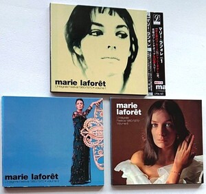 【送料無料】60年代女性フレンチ・ポップス マリー・ラフォレ MARIE LAFORET CD3枚[volume1,volume2,volume6]太陽がいっぱい アラン.ドロン