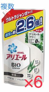 アリエール バイオサイエンスジェル 微香タイプ つめかえ用 ウルトラジャンボサイズ 1.68kg (1680g) ×6個セット