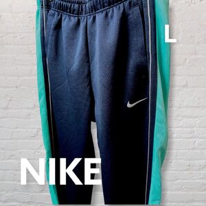 NIKE ナイキ ジャージ 刺繍ロゴ トラックパンツ