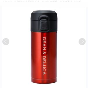 DEAN & DELUCA ワンタッチ栓スリムボトル レッド