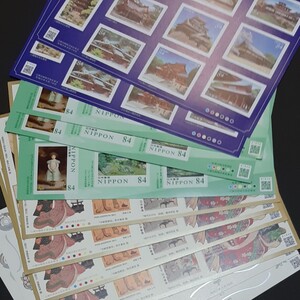 記念切手 コレクション 全て84円記念切手 シール切手 9,240円分