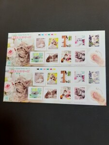 身近な動物シリーズ かわいい切手 記念切手 シール切手 コレクション 1,640円分