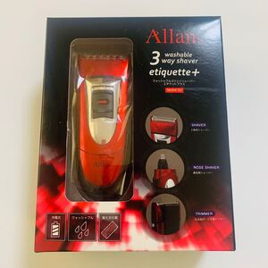 マクロス Allans ウォッシャブル3way 電動シェーバー