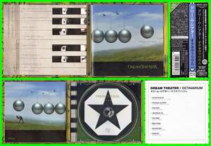 米産ProgMetal≪国内盤帯付CD≫DREAM THEATER(ドリーム・シアター)/Octavarium♪LIQUID TENSION EXPERIMENT♪WINERY DOGS♪SONS OF APOLLO