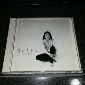 CD「五輪真弓/時の流れに」86年盤 