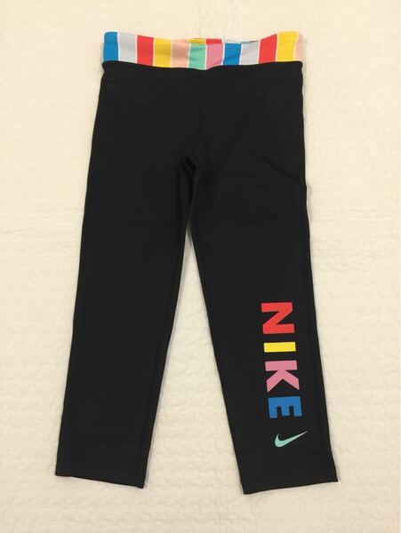 NIKE kids spats 