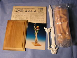 魔法騎士　マジックナイト　レイアース　1:5 SCALE P.V.C FIGURE MODEL KIT 　鳳凰寺　風