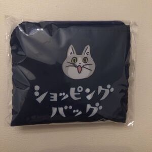 【新品未開封】仕事猫 エコバッグ Ｍサイズ ヨシ！ショッピングパラダイス★東急ハンズ 冬のくまみねグッズフェア 渋谷 池袋 現場猫