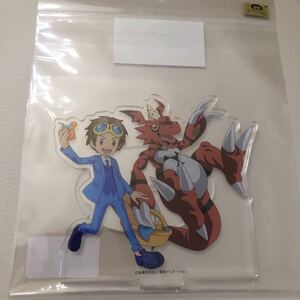 デジモンテイマーズ 20周年 アクリルスタンド タカト＆ギルモン お祝いver.★フィギュア デジフェス グラフアート 啓人 digimon adventure