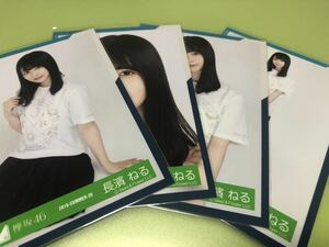 欅坂46 長濱ねる 欅共和国2018 Tシャツ衣装 生写真 4種コンプ 富士急ハイランド 日向坂46 櫻坂46 承認欲求 CD MV(まとめ セット売り 可