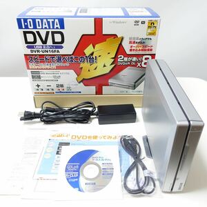 【I・O DATA】高速DVDドライブ DVR-UN16FA