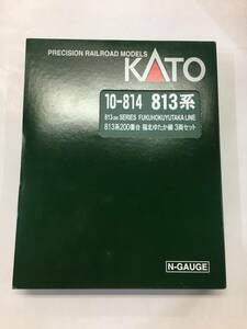 Kato 10-814 813 Series 200 Series 200 Series Fukukita Yutaka Line 3-Car Set Используется и проверена операция с освещением в помещении