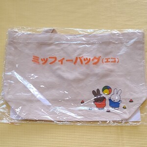 ミニトートバック ミッフィー
