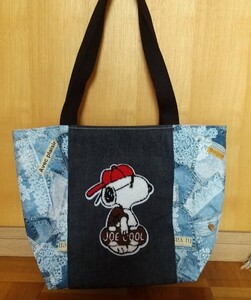【ハンドメイド】SNOOPY スヌーピー トートバッグ レース デニム風 ショルダーバッグ もこもこ ワッペン