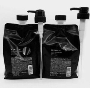 ケラテックスファイバーシャンプー1000ml&ファイバートリートメント1000g