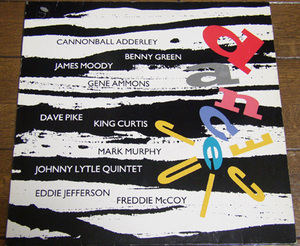 Dance Juice - LP / Gene Ammons,Eddie Jefferson,Mark Murphy,Benny Green,Cannonball Adderley,Freddie McCoy,King Curtis,BGP, UK,1988