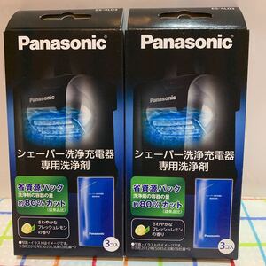 パナソニックES-4L03 ラムダッシュ 洗浄充電器用 3個入りx2箱 洗浄剤 送料無料