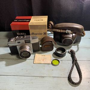 Mamiya マミヤ Magazine マガジン 35 Mamiya-Sekor フィルムカメラ レジンファインダーカメラ SEIKOSHA-MXL(3702)