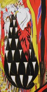 Art hand Auction Yoshitaka Amano, [MAGIA ORIGINAL], De una rara colección de arte enmarcado., Productos de belleza, Nuevo marco incluido, gastos de envío incluidos, Cartas de tarot, I, EL MAGO, Cuadro, Pintura al óleo, Retratos