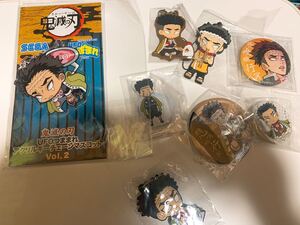 鬼滅の刃 悲鳴嶼行冥 缶バッジ ラバーストラップ