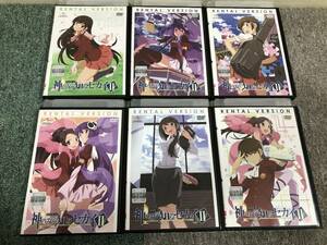 神のみぞ知るセカイⅡ 神のみぞ知るセカイ2 全6巻　レンタル落ち