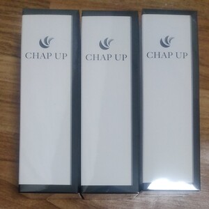 CHAP UP チャップアップ 03 薬用育毛剤 120mL×3本セット