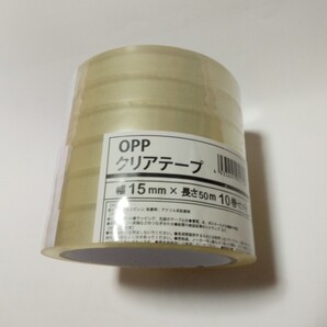 ◆長さ:35m OPPテープ(セロテープ代用品)6巻セット 使い勝手の良い