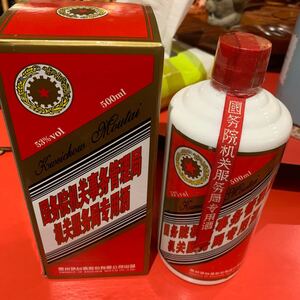 茅台酒 53% 2009年 国務院機関事務管理局 機関服務局専用酒 500ml