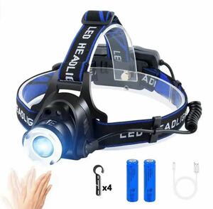 LEDヘッドライト usb充電式 アウトドア用ヘッドライト　2個セット