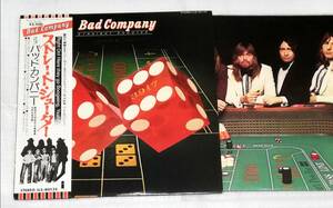 LP　BAD COMPANY バッドカンパニー STRAIGHT SHOOTER ストレートシューター/ILS-80135