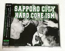 CD　SAPPORO CITY HARD CORE ISM/サッポロシティハードコアイムズ/コンピレーション/RLCA-1023-24/2枚組_画像1