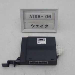 平成26年 ウェイク LA700S 前期 純正 ATミッション コンピューター オートマ KF-VE4 89530-B2F10 中古 即決