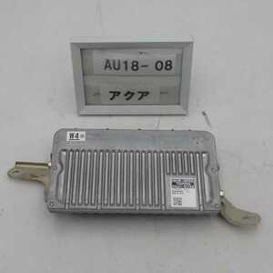 平成28年 アクア NHP10 中期 純正 エンジンコンピューター ECU 1NZ-1LM 89661-5C760 中古 即決