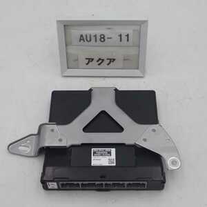 平成28年 アクア NHP10 中期 純正 ハイブリッドビーグルコントロールコンピューター 89981-52090 中古 即決