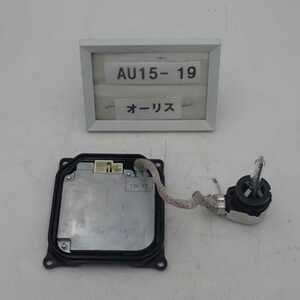 平成20年 オーリス NZE151H 前期 純正 HIDバラスト 右 85967-52020 中古 即決