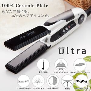 ヘアアイロン カール マイナスイオン 2way ストレート