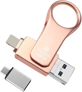 USBメモリ フラッシュドライブ メモリー 4in1 パスワード保護 USB3.0 高速データ転送 128GB