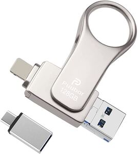USBメモリ フラッシュドライブ メモリー 4in1 パスワード保護 USB3.0 高速データ転送 128GB