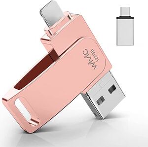 wivic USBメモリ 128gb 4in1 高速 USB3.0 usb メモリー フラッシュドライブ ピンク